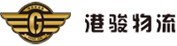 四川省港駿物流供應(yīng)鏈管理有限公司
